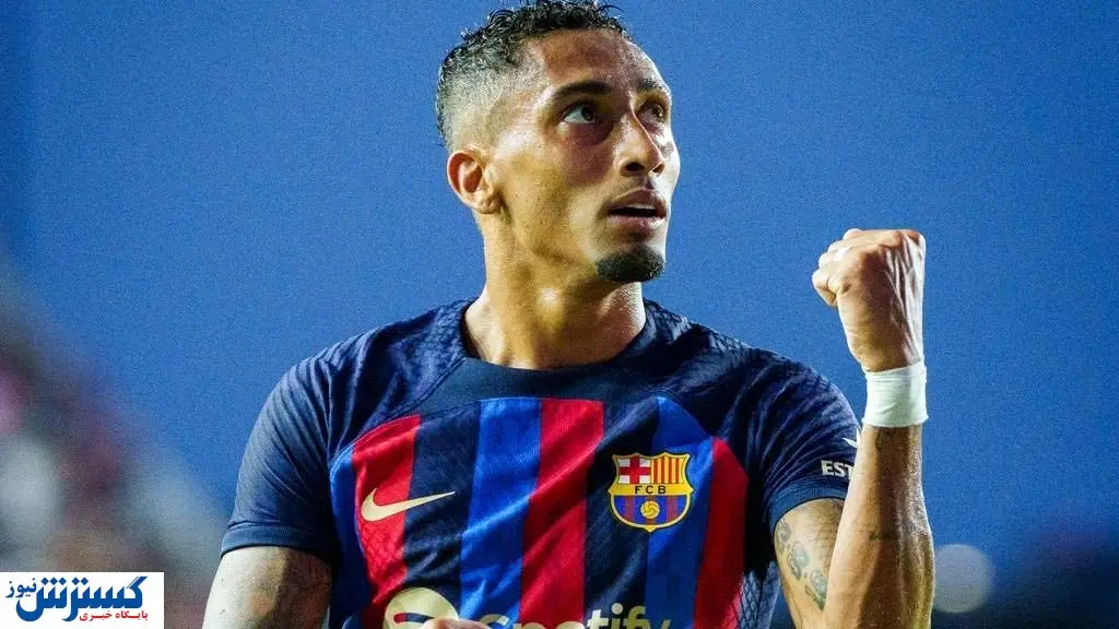 وینگر تکنیکی بارسا رفتنی شد