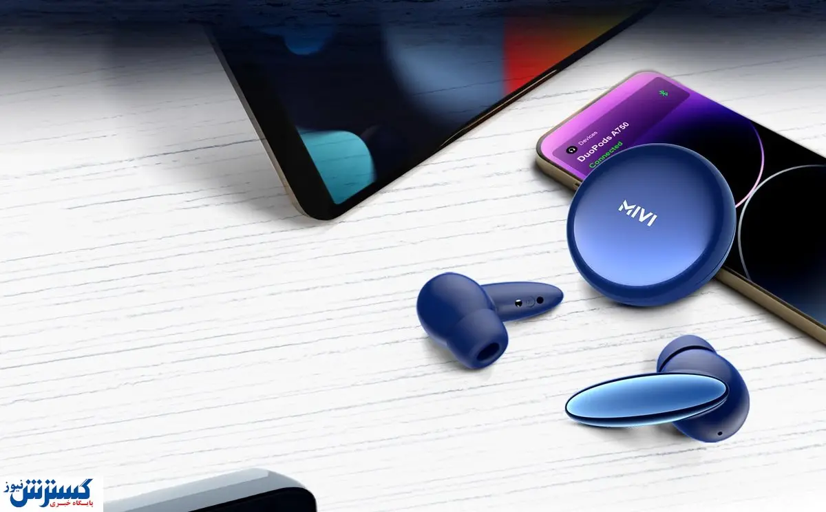 این ایرپاد ۵۵ ساعت موسیقی پخش میکند + قیمت و عکس