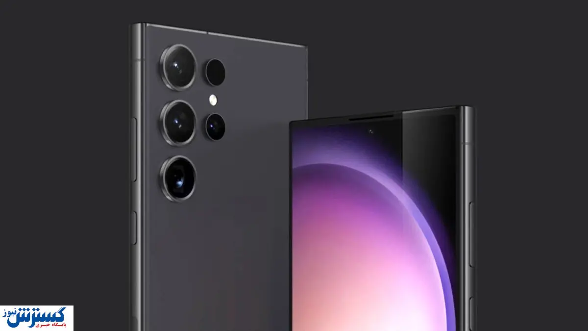 آشنایی بیشتر با پرچمدار جدید سامسونگ / گلکسی اس ۲۴ دلبری میکند + عکس