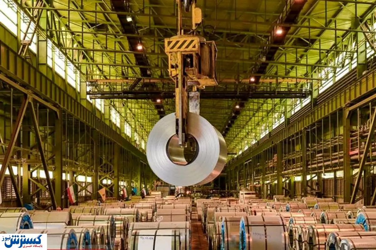 جایگاه دهمی ایران در بین فولادسازان جهانی حفظ شد