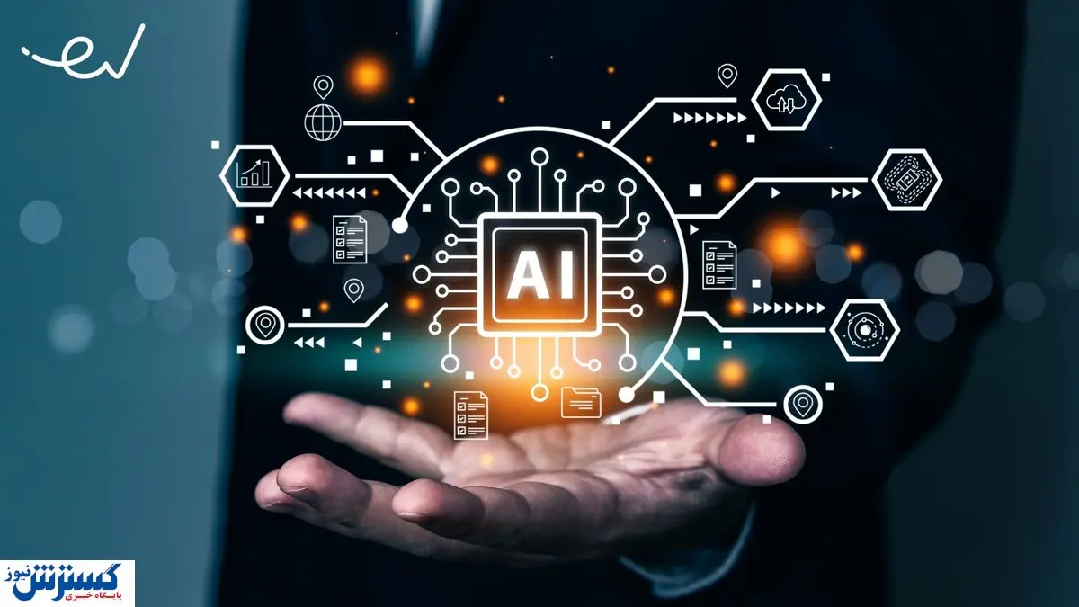 رونمایی از هوش مصنوعی واتساپ / متا همه را غافلگیر کرد