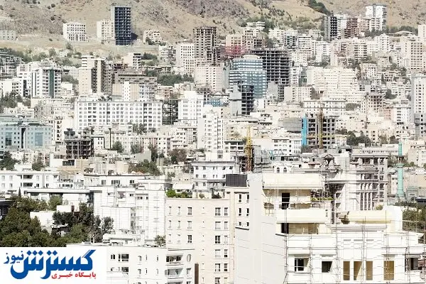 دیوار کوتاه مشاوران املاک