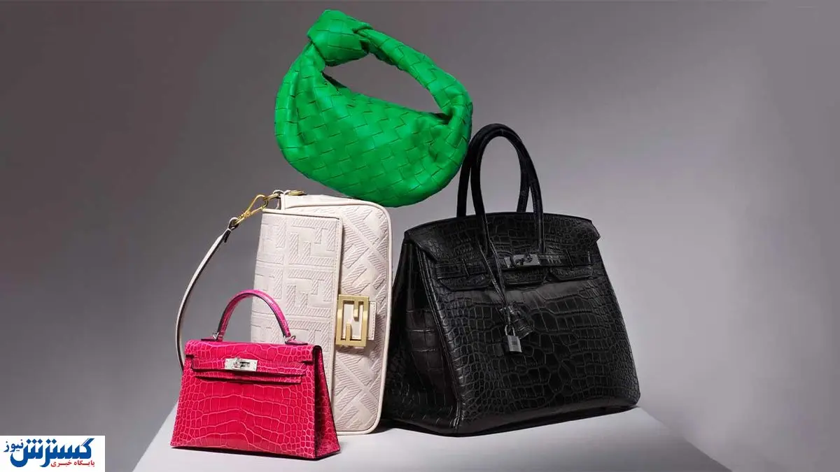 این کیف دستی هم قیمت پراید شد! + عکس