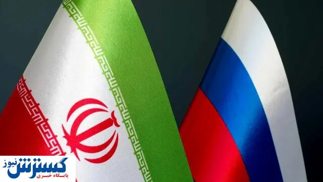 خط نشان روسیه برای ایران | شهروند روسی رشت را بهم ریخت