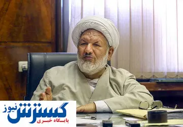 بیوگرافی قاضی رازینی + علت شهادت