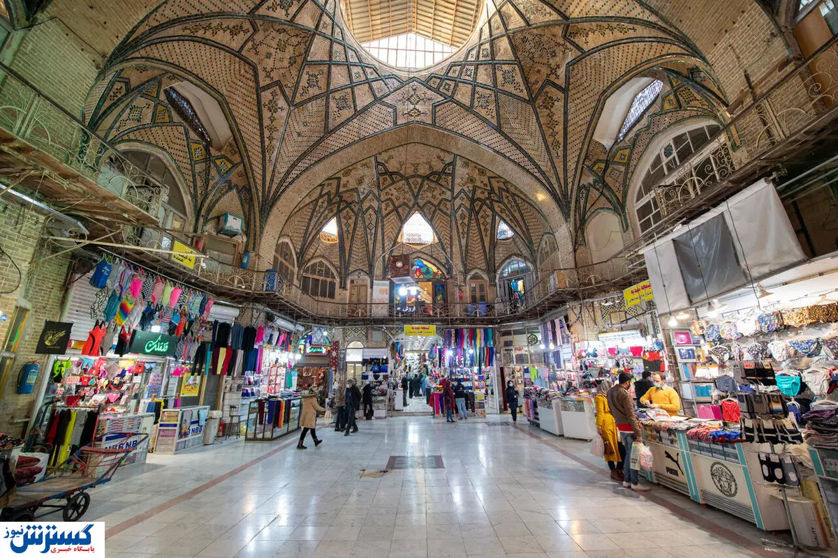 فوری | آخرین وضعیت اعتراضات در بازار مشخص شد