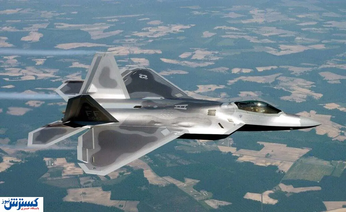 فوری | مدرنترین جنگنده آمریکا سقوط کرد + ببینید