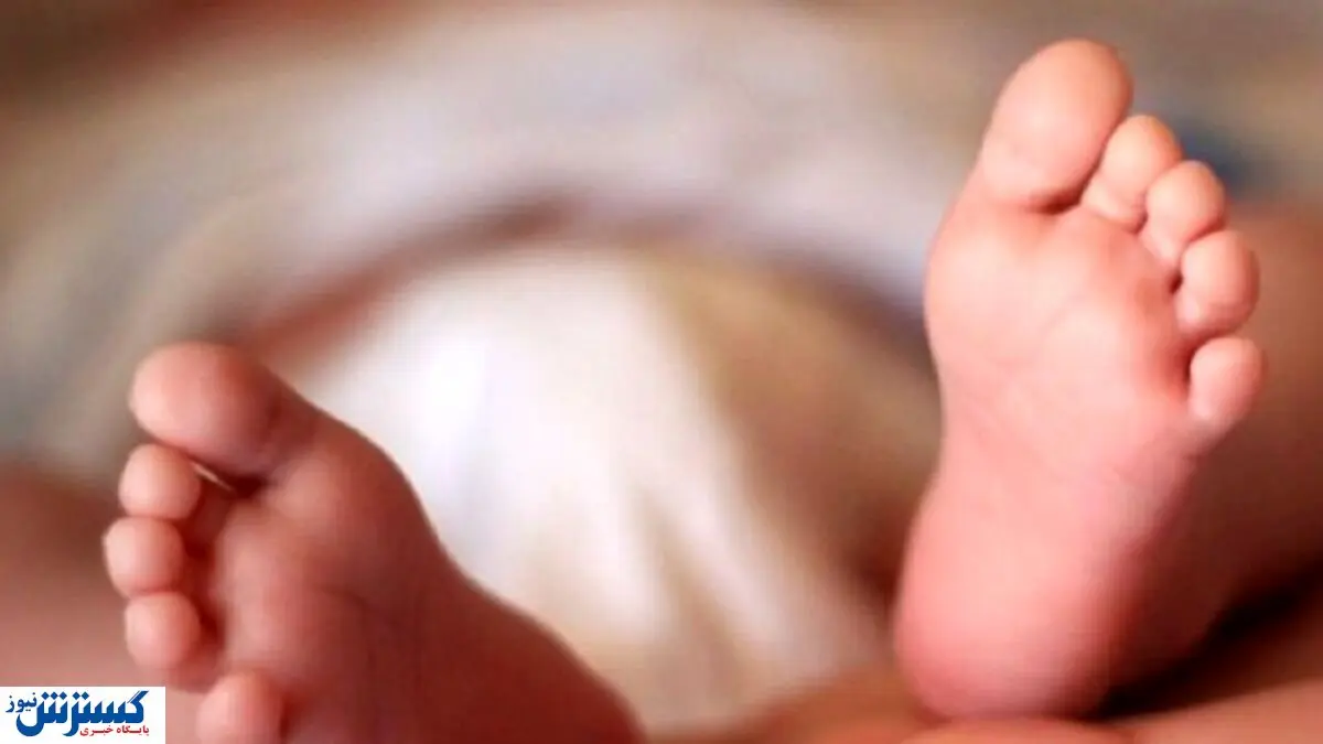 جنایتی شوکه کننده ؛ قتل وحشتناک دختربچه اصفهانی به دست مادرش !