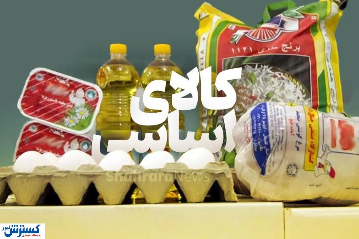احتکار ۸۰۰۰ میلیارد تومانی گوشت و برنج
