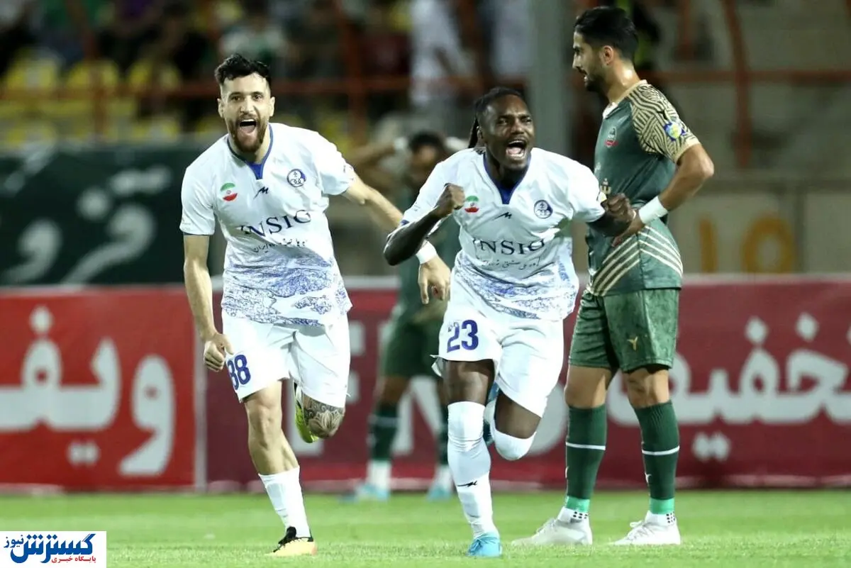 برنامه مسابقات مهم ورزشی امروز پنجشنبه ۱۸ بهمن ۱۴۰۳