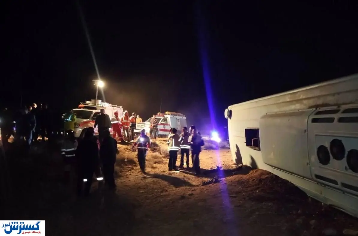 آخرین اخبار از حادثه اتوبوس دختران دبیرستانی کرمان + ویدئو