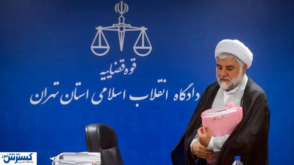 ادعای پسر قاضی شهید مقیسه خبرساز شد + عکس