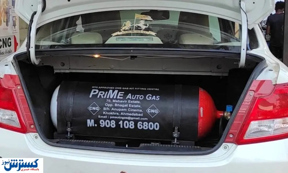 اطلاعیه مهم ؛ دوگانه سوز کردن خودرو رایگان شد + جزییات