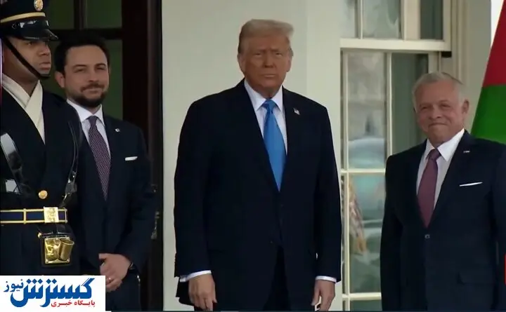 تیکِ عصبی پادشاه اردن مقابل خواستههای ترامپ خبرساز شد + ببینید
