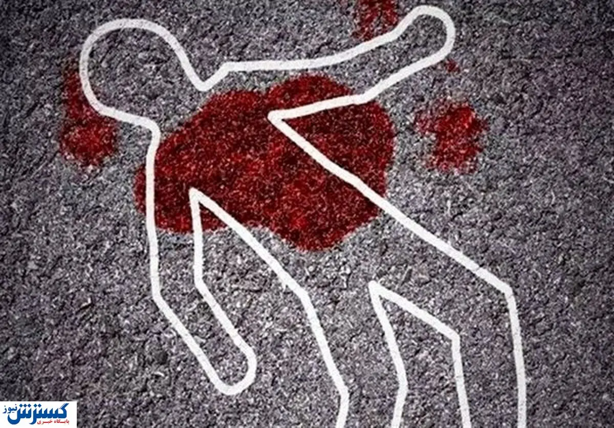 ویدئوی منتشر شده از لحظه قتل هولناک دانشجوی دانشگاه تهران + ببینید