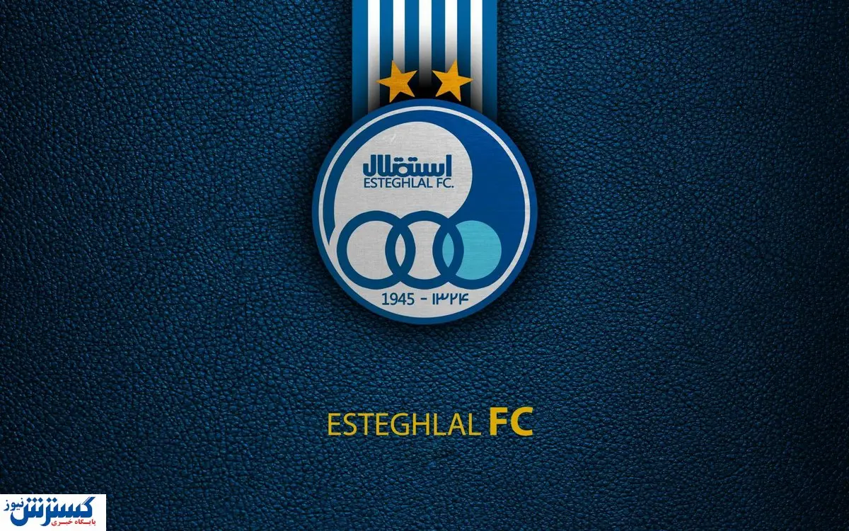 جواهر استقلال دربی را از دست داد