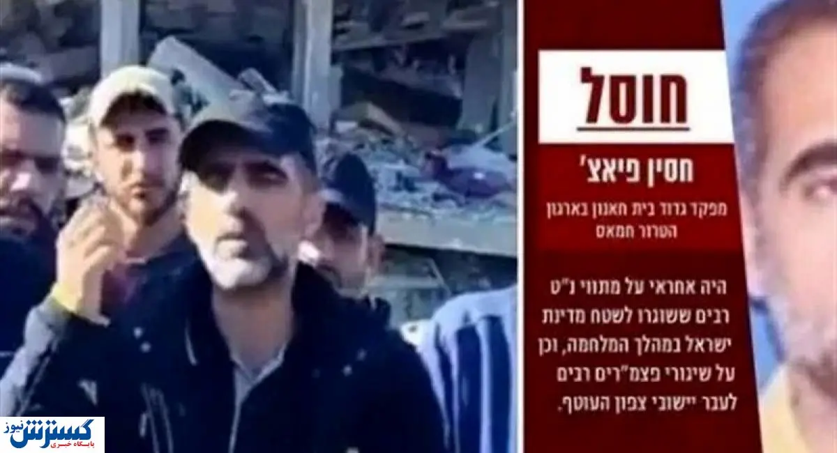 اعتراف اسرائیل در مورد ترور حسین فیاض خبر ساز شد