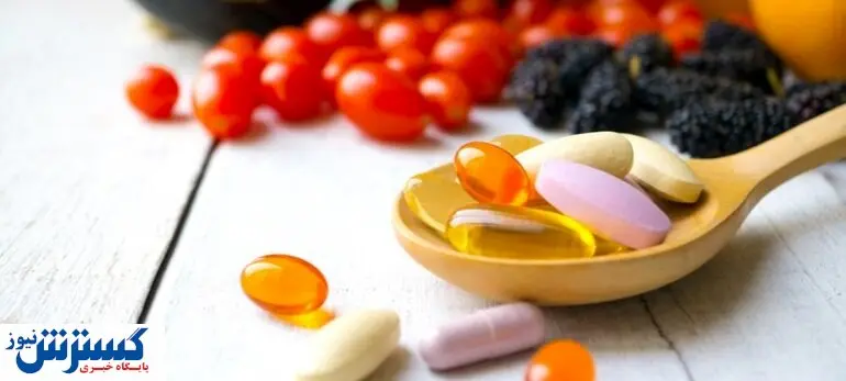 هشدار جدی ! | مصرف زیاد این ویتامینها بلای جانتان میشود!