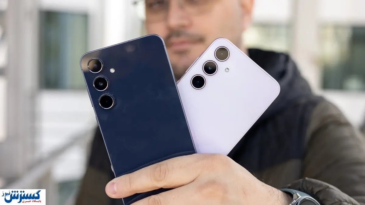 مالکان گوشی سامسونگ بخوانند | این تنظیمات را فوراً تغییر دهید