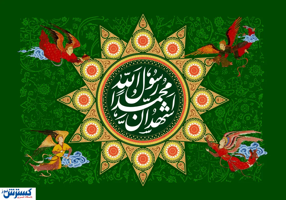 اعمال پرفضیلت شب مبعث پیامبر (ص)