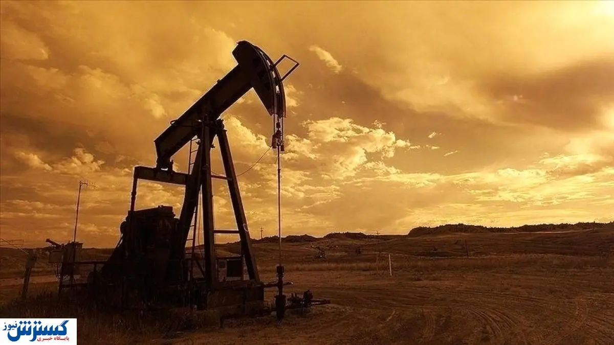 پیش بینی نگران کننده از آینده نفت خام | سرنوشت نفت در گرو مذاکرات روسیه و اوکراین