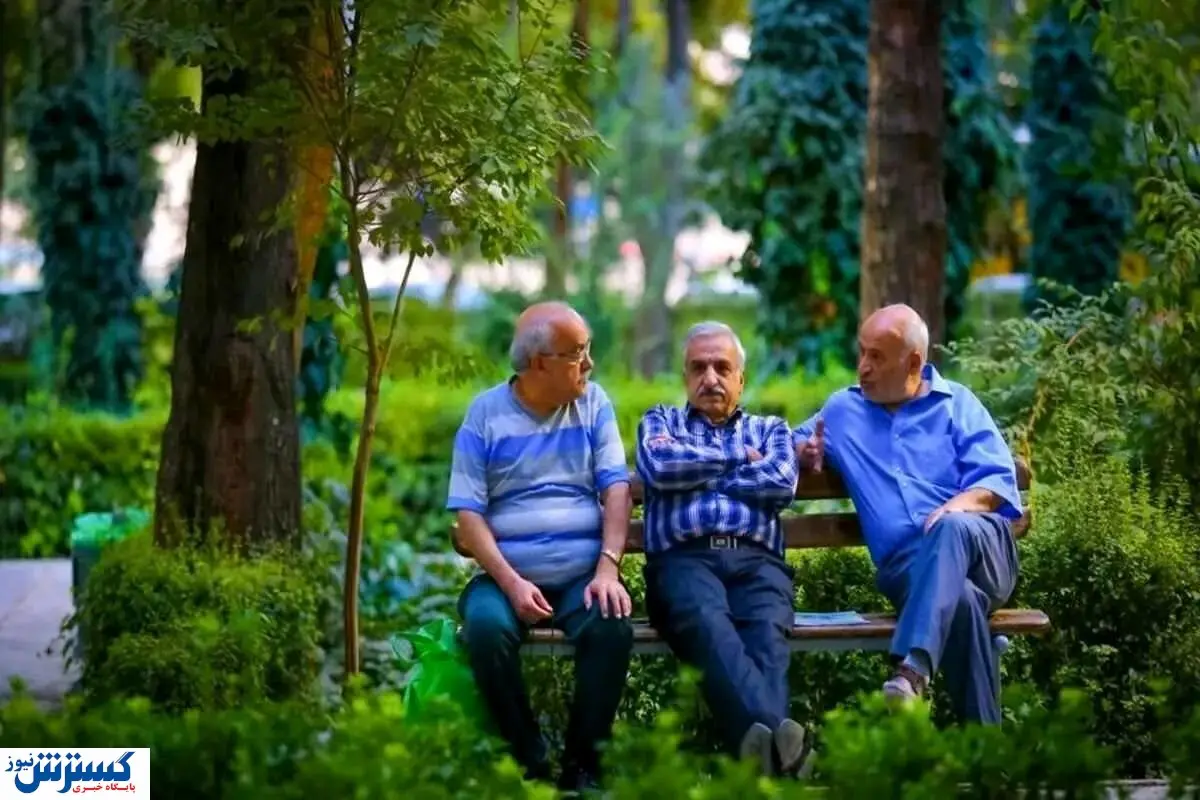 قوانین جدید مربوط به بازنشستگان به وزارت رفاه ابلاغ شد + جزییات