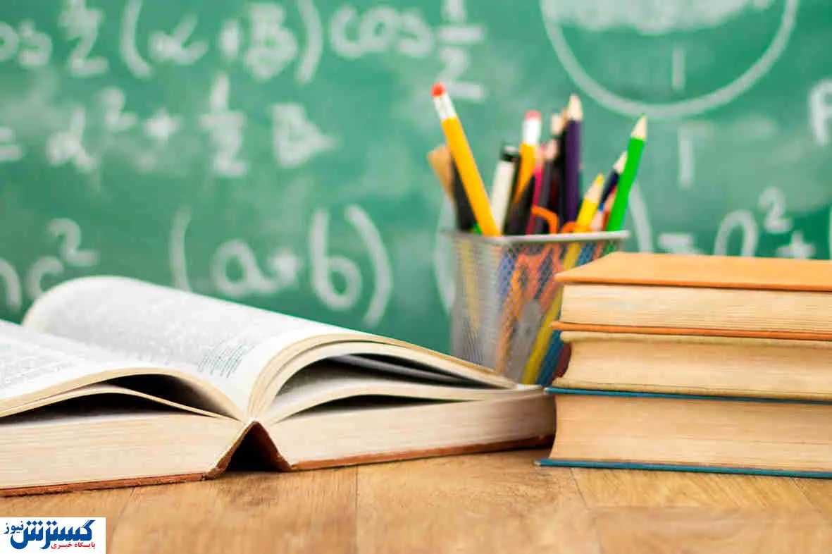 تکلیف نوروزی و امتحان در ماه رمضان ممنوع شد / وزیر پای دانش آموزان ایستاد