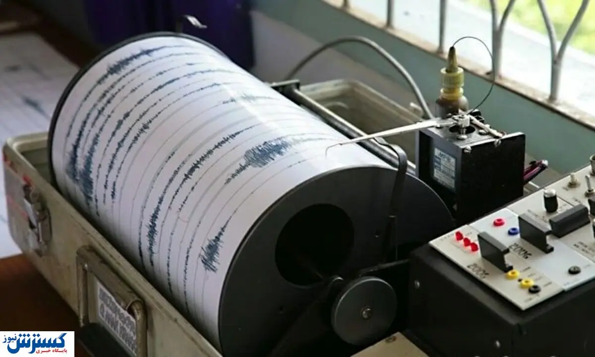 ضرر چند هزار دلاری به کشور | تجهیزات لرزه نگاری به سرقت رفت !
