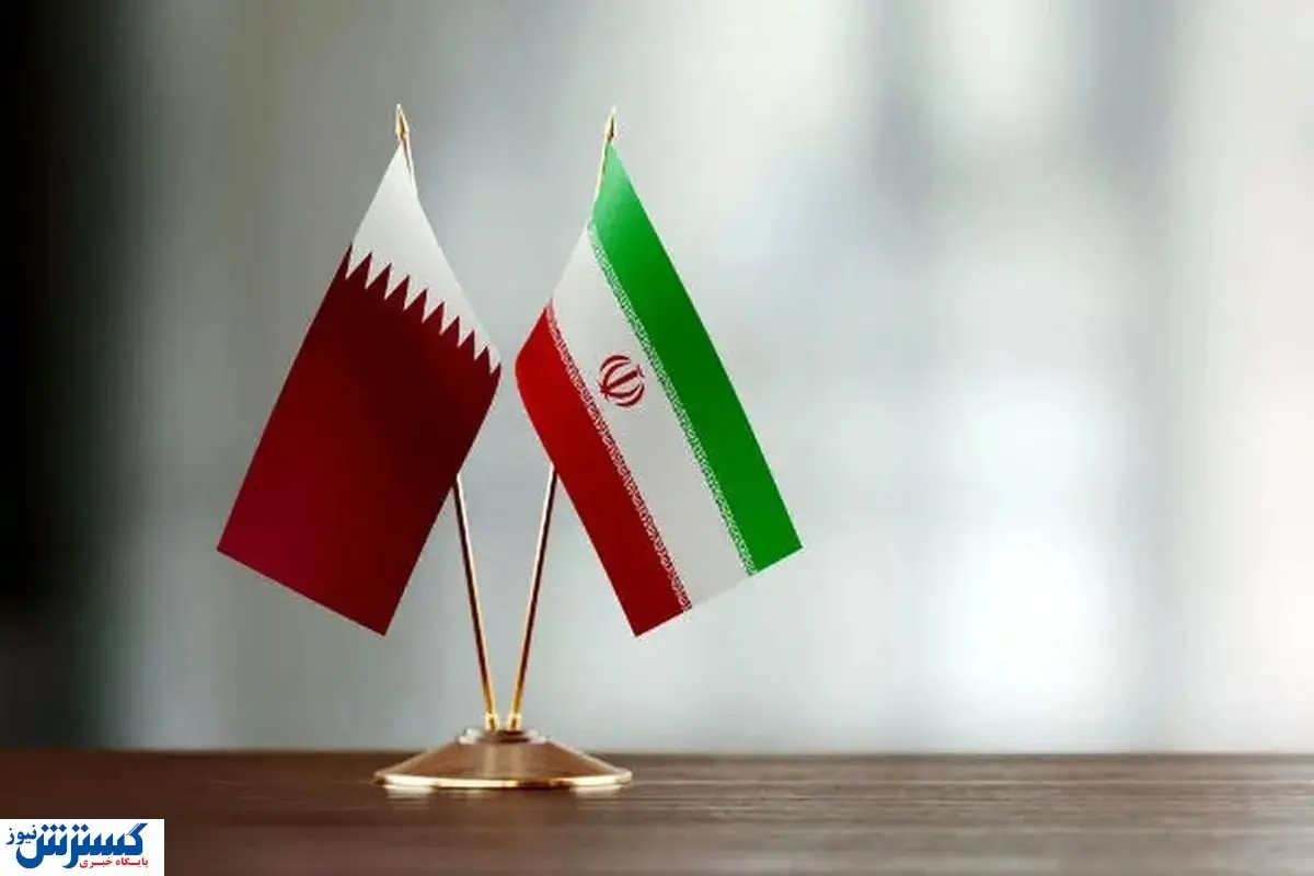 توطئه قطر علیه ایران رسما رو شد