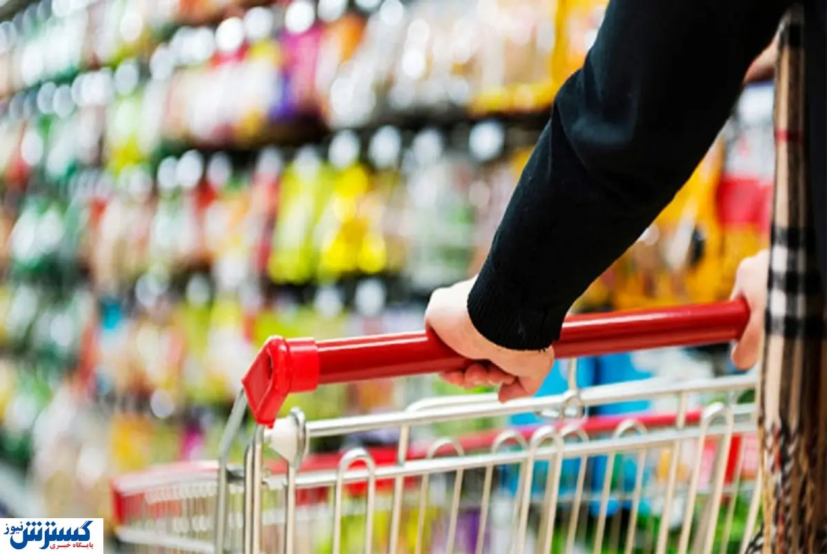 نحوه استفاده از کالابرگ رمضان | استعلام اعتبار و شناسایی فروشگاههای پذیرنده