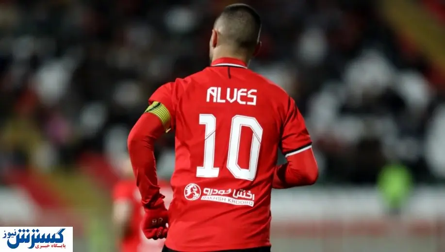 بمب ساعتی تراکتور بالاخره منفجر شد