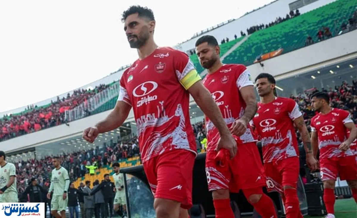 کمر پرسپولیس شکست !