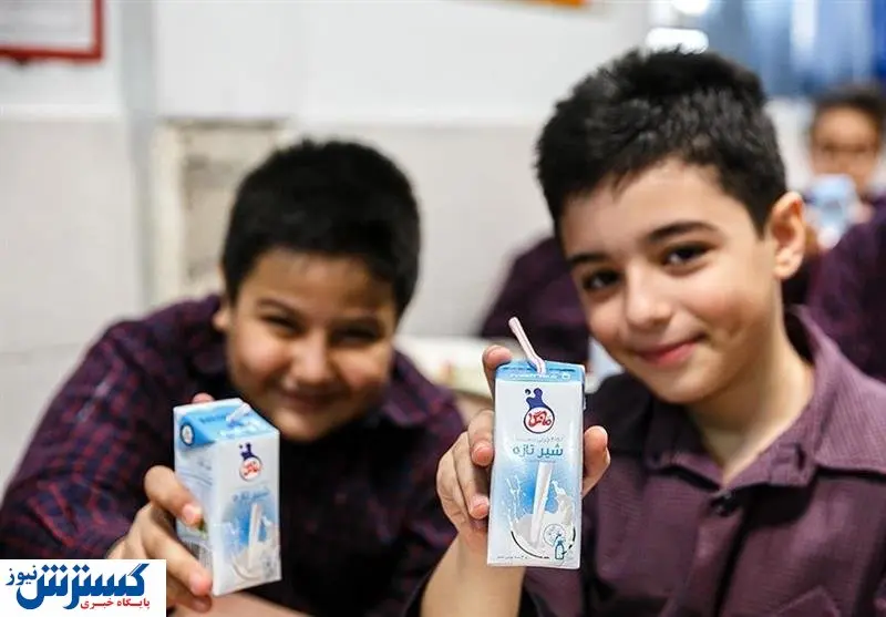 شیر برای مدرسه رفتن پول میخواهد