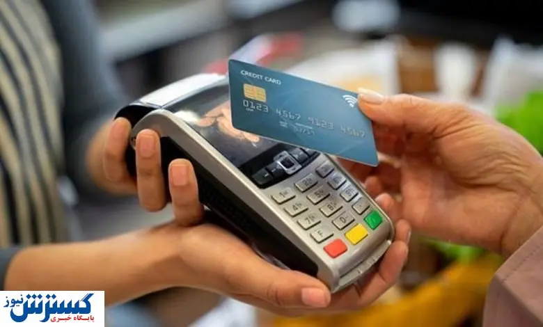 زمان شارژ اعتبار کالابرگ دهکهای ۴ تا ۷ اعلام شد + مبلغ