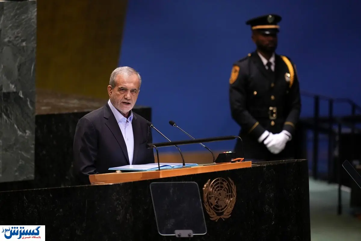 عیدی ویژه دوست روسیه به ایرانیان