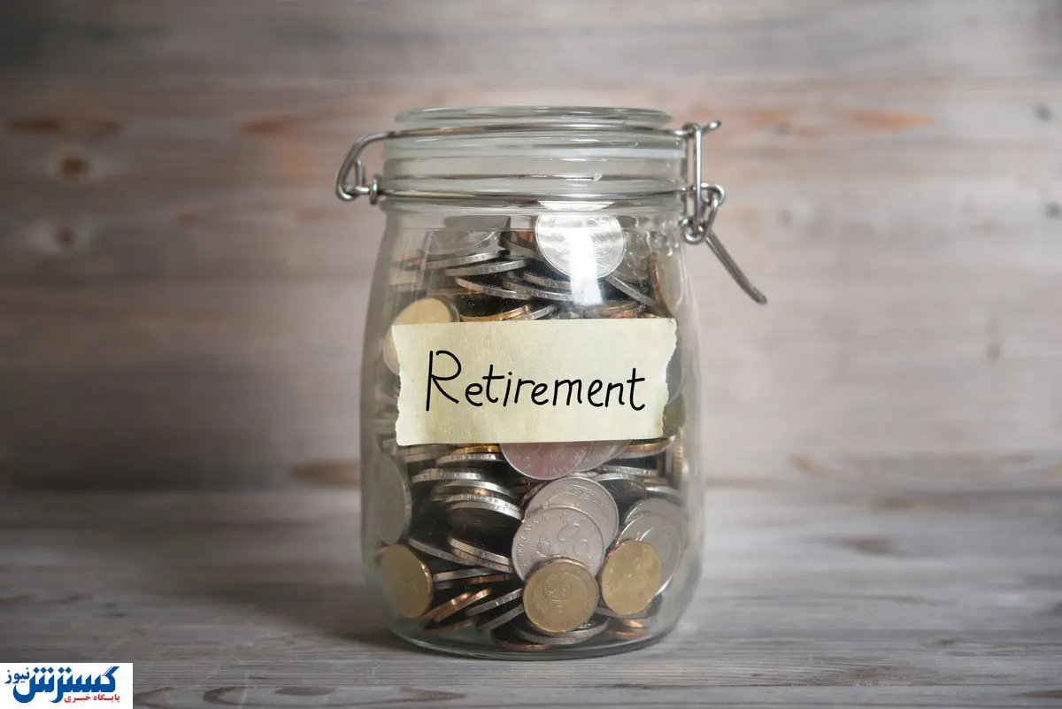 صندوق بازنشستگی در آستانه فروپاشی | بازی دو سر باخت دولت با بازنشستگان تمامی ندارد