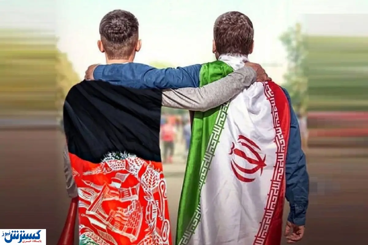 ایران و افغانستان توافق کردند