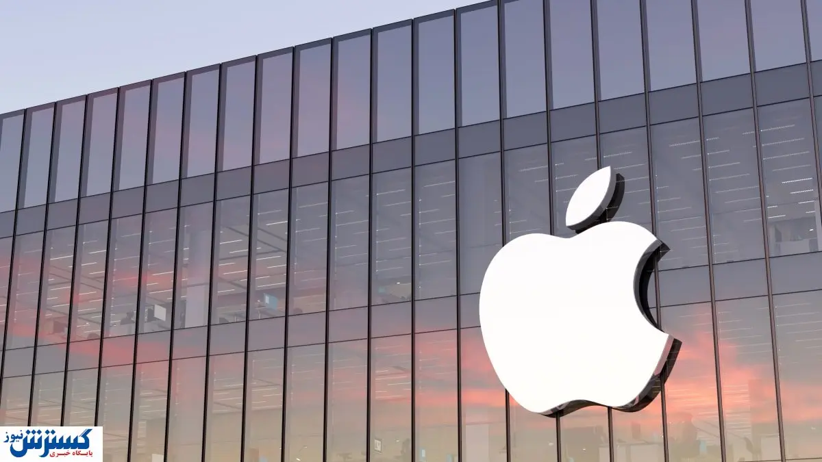 اقدام تازه شرکت اپل کاربران را متعجب کرد !