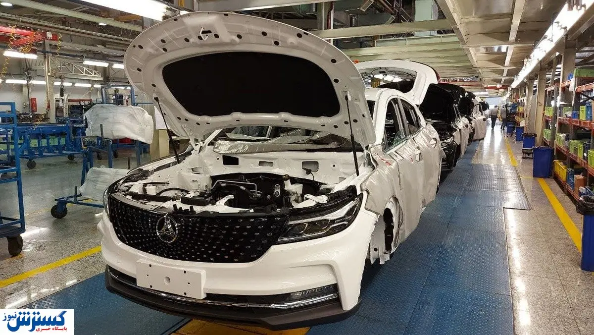 آغاز فروش فوق العاده خودروهای بهمن موتور + اطلاعات بیشتر