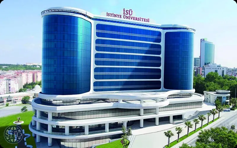 دانشگاه استینیه استانبول: شرایط پذیرش و مزایای تحصیل در یکی از بهترین دانشگاههای ترکیه