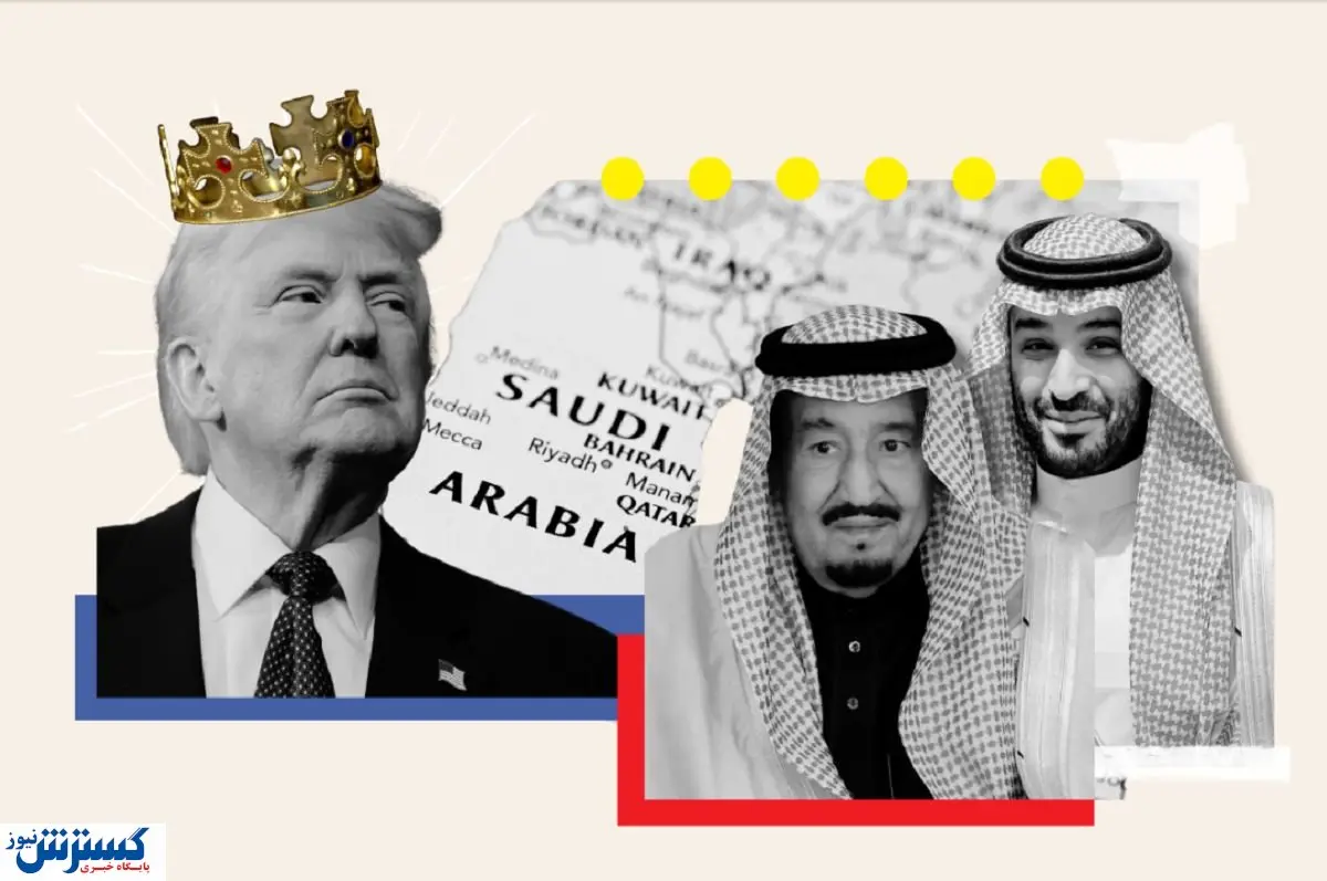 پیشنهاد وسوسهانگیز آمریکا به عربستان | نقشه شوم ترامپ لو رفت