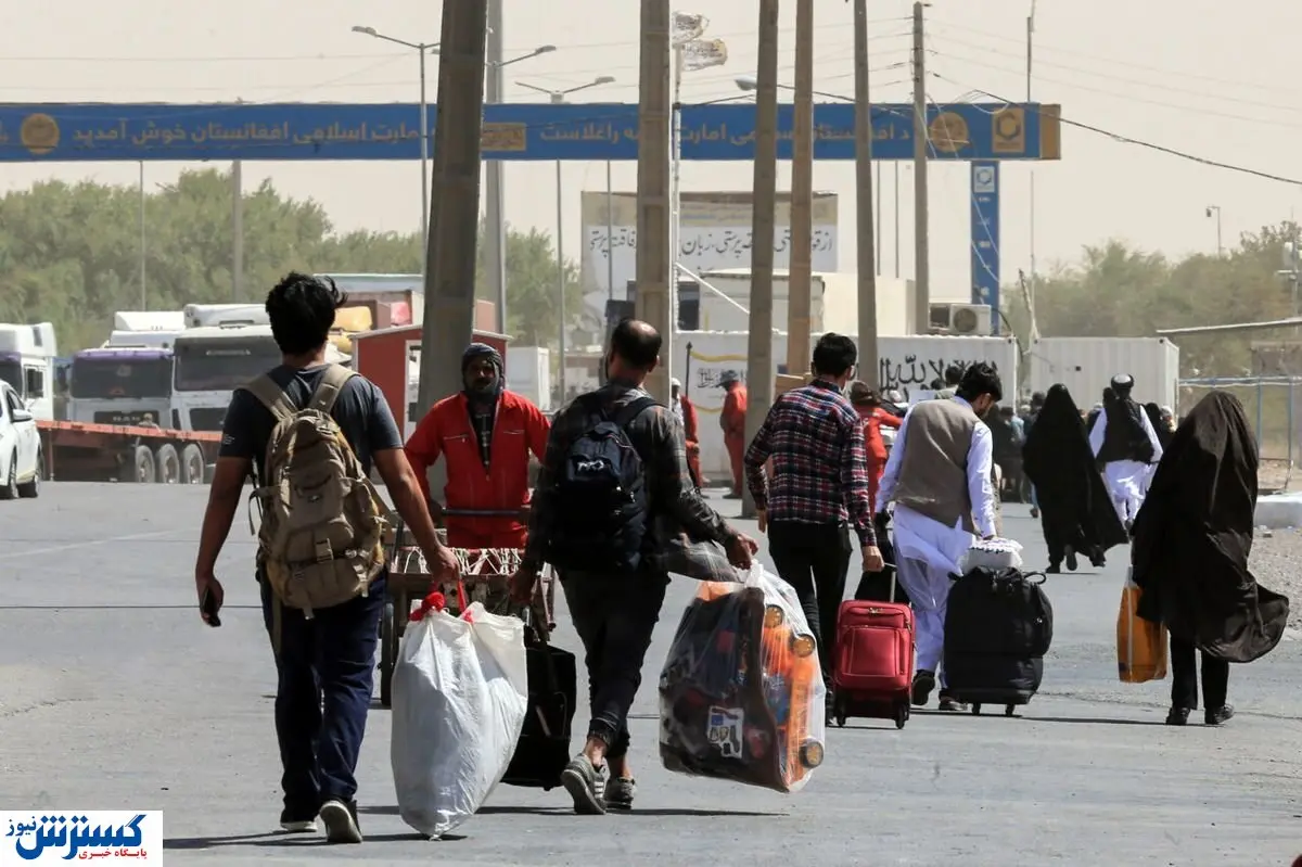 کشور را بدهکار اتباع افغانستانی کردهاید | میزبانی از میلیونها مهاجر افغان در دل بحران!