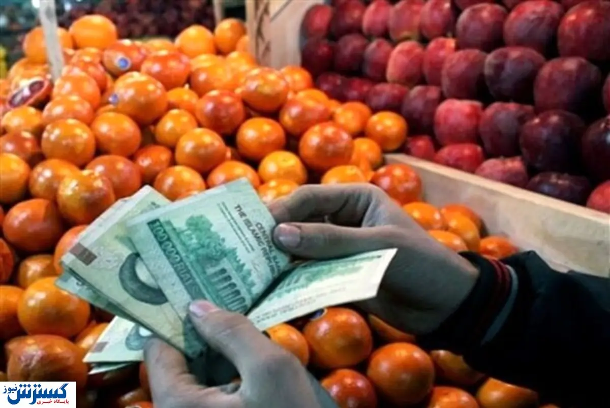 نرخ مصوب میوه و صیفیجات شب عید | پرتغال کیلویی ۹۴ توت فرنگی ۳۰۰ !