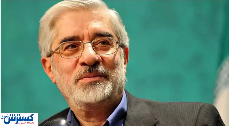 میرحسین موسوی هم آزاد میشود