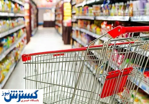 اعلام قیمت کالاهای اساسی در بازار (۳ اسفند ۱۴۰۳ ) | نرخ مصوب برنج در بازار اعلام شد