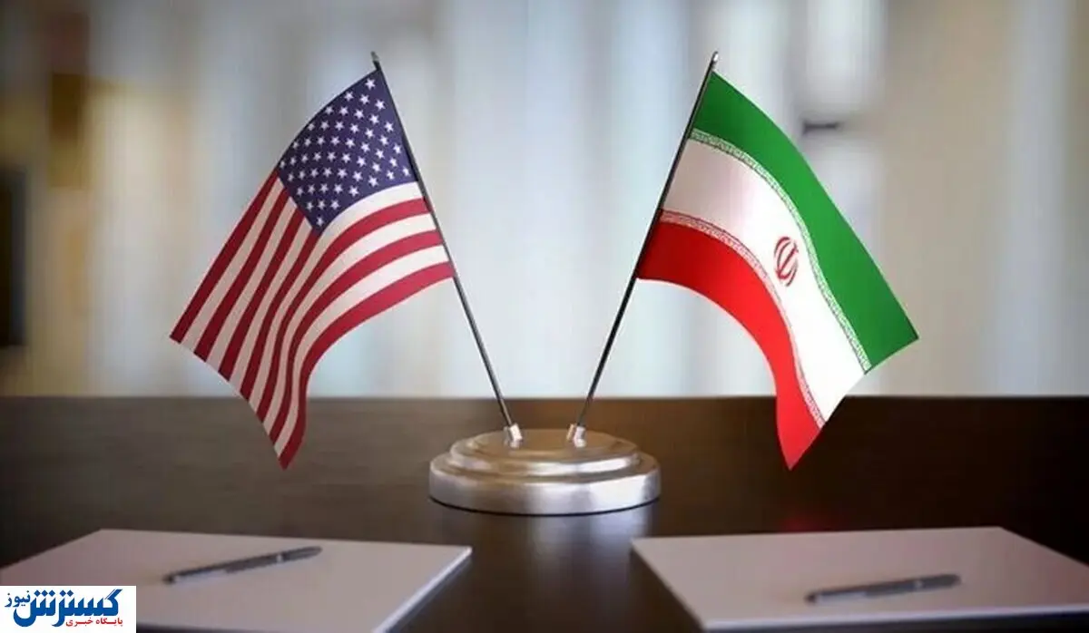 ایران رسماً توسط آمریکا تهدید شد