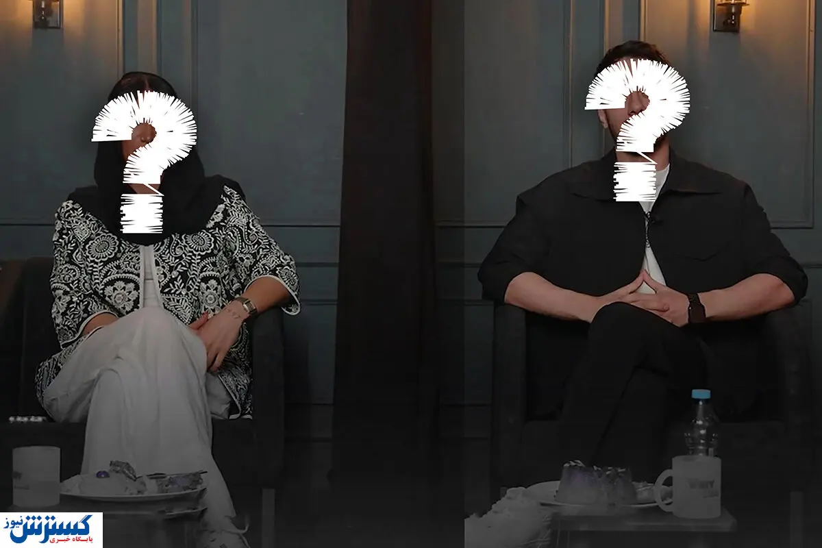 بساط بلایند دیتیها جمع شد !