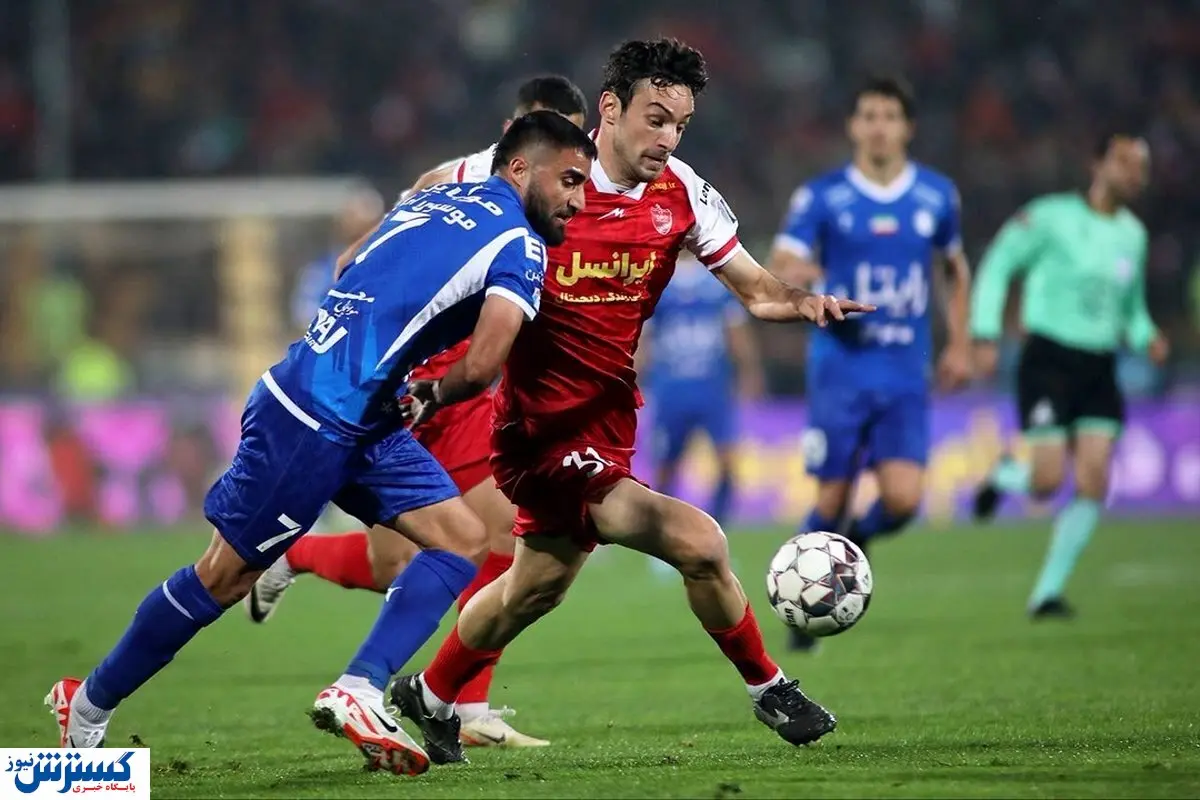 ترکیب احتمالی استقلال و پرسپولیس برای نبرد امروز | پرسپولیس بدون شاهینش به میدان میرود