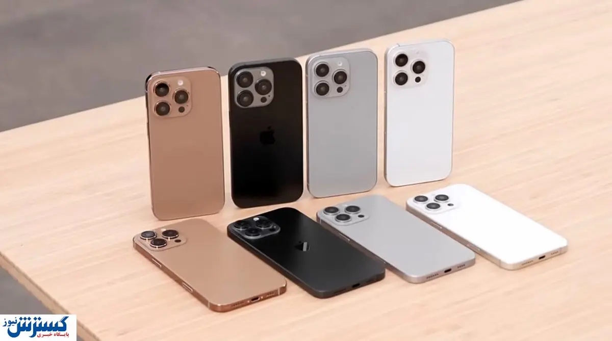 شرایط و هزینه ریجستری گوشیهای آیفون اعلام شد