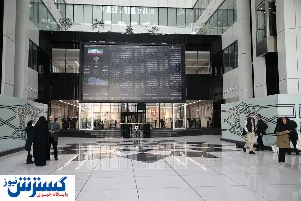 مالیات، سیگنالساز بازار سرمایه